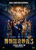 三国杀名将传秘籍分享：制胜的关键技巧